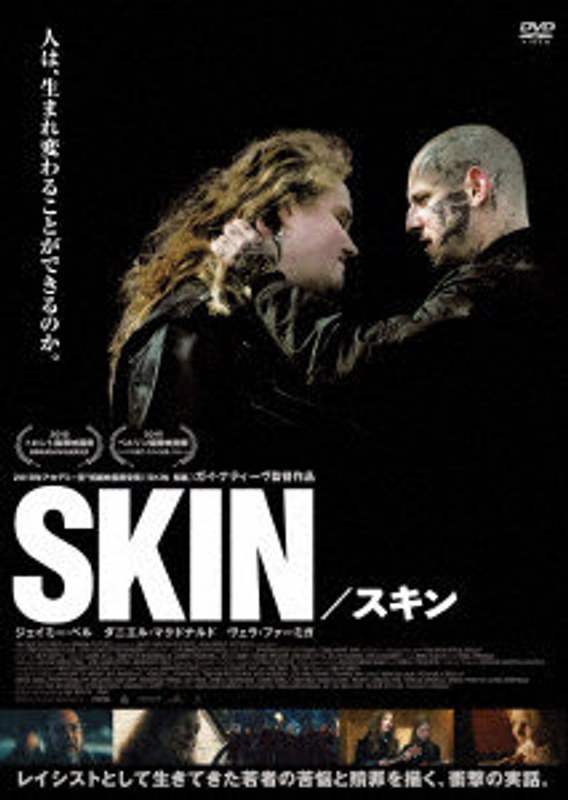 film thumbnail