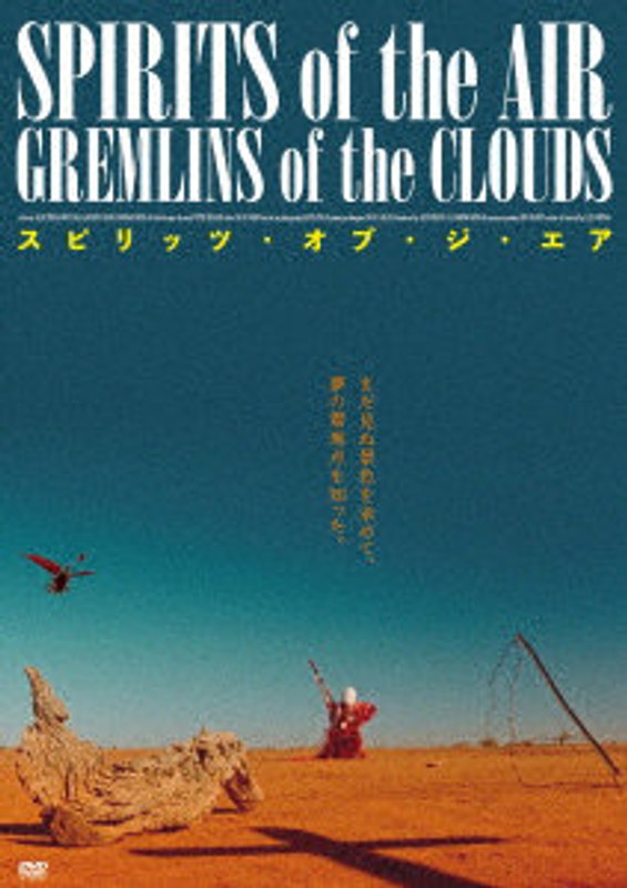 film thumbnail
