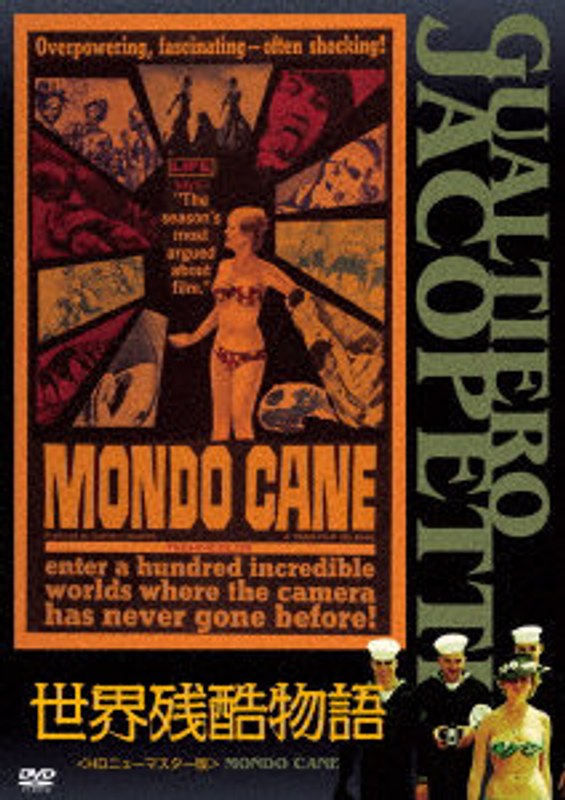 film thumbnail