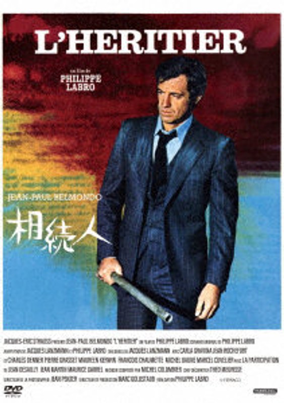 film thumbnail