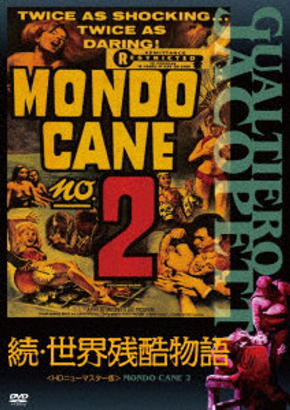 film thumbnail