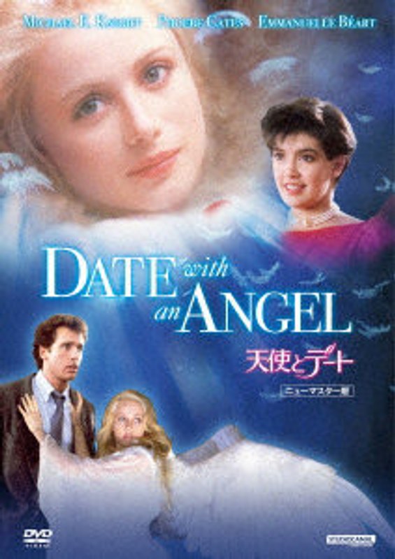 film thumbnail