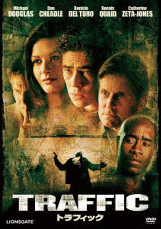 film thumbnail