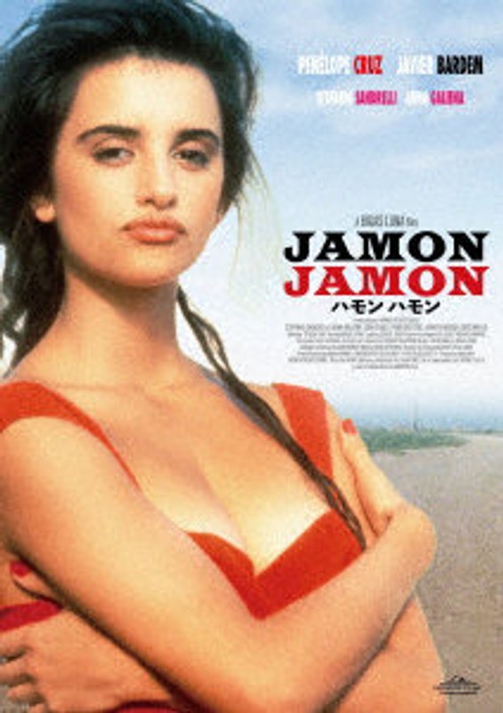 film thumbnail