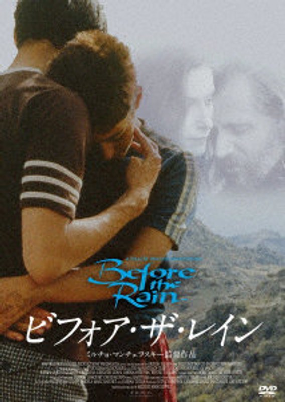 film thumbnail