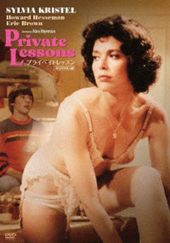 film thumbnail