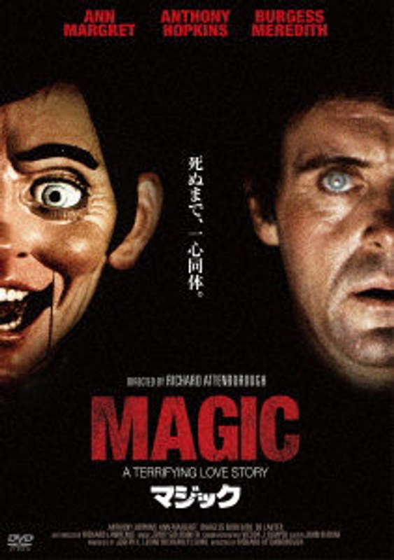 film thumbnail