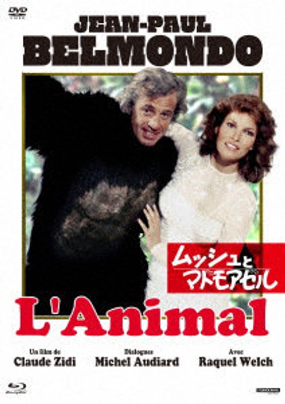 film thumbnail