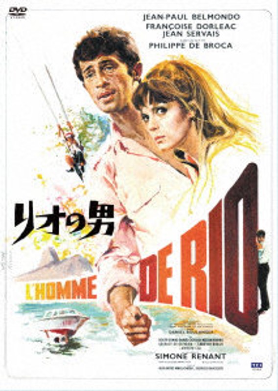 film thumbnail
