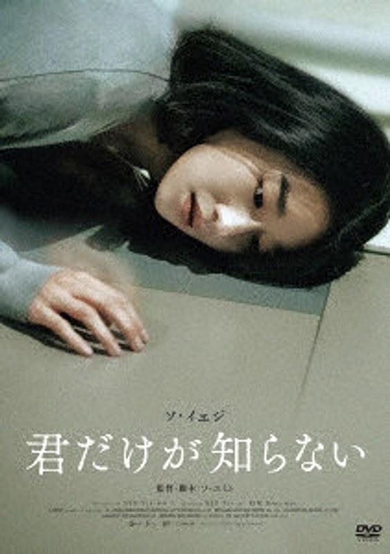 film thumbnail