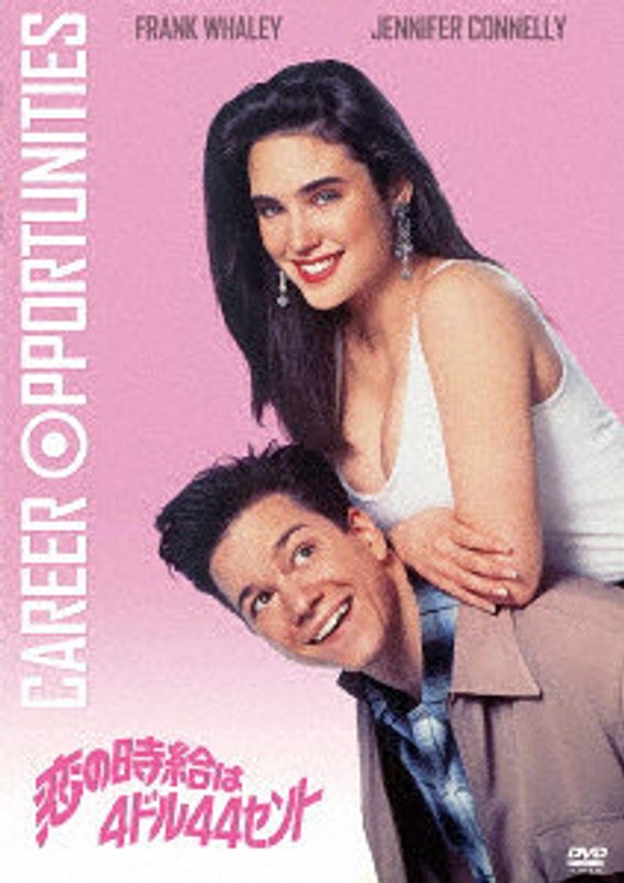 film thumbnail