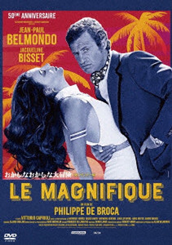 film thumbnail