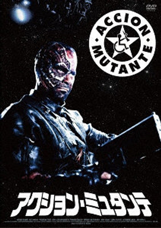 film thumbnail