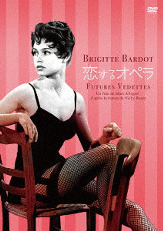 film thumbnail