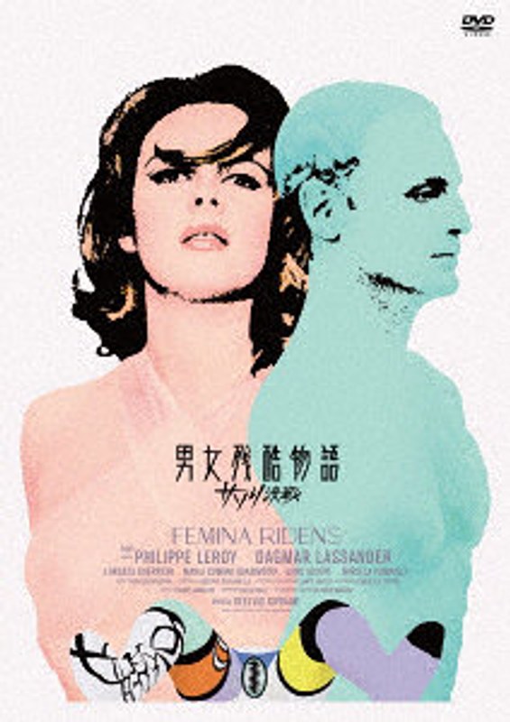 film thumbnail