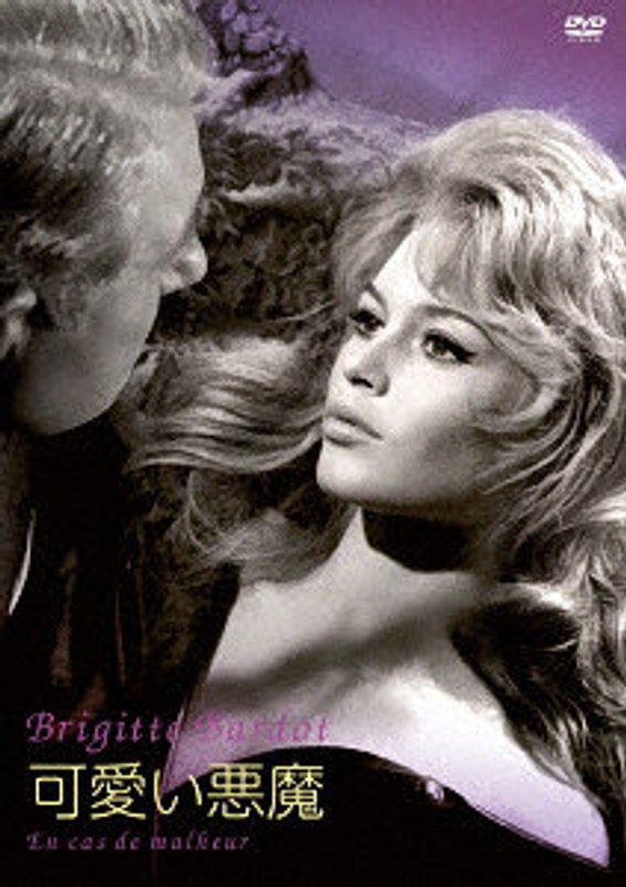 film thumbnail