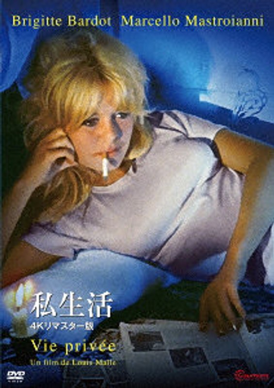 film thumbnail