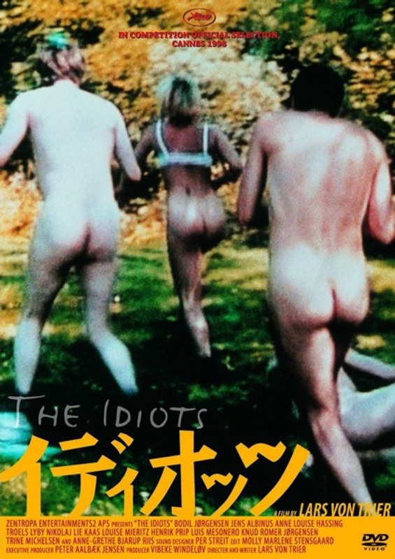 film thumbnail