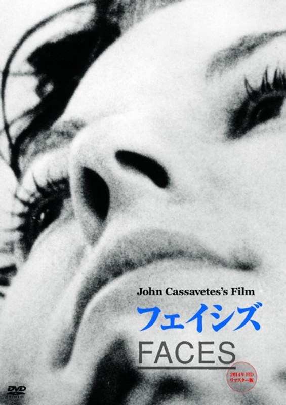 film thumbnail