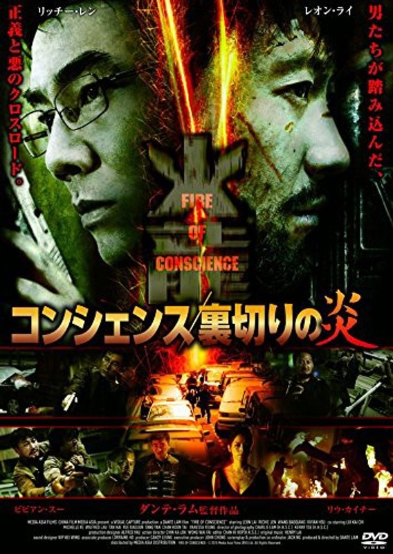 film thumbnail
