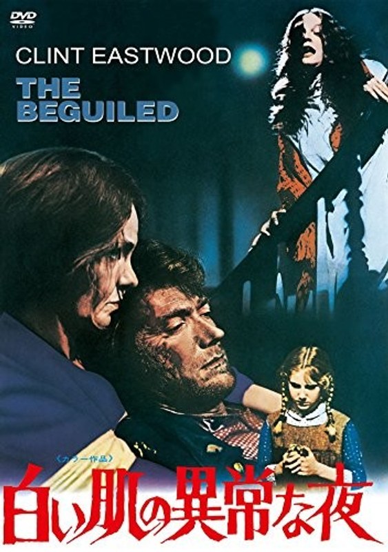 film thumbnail