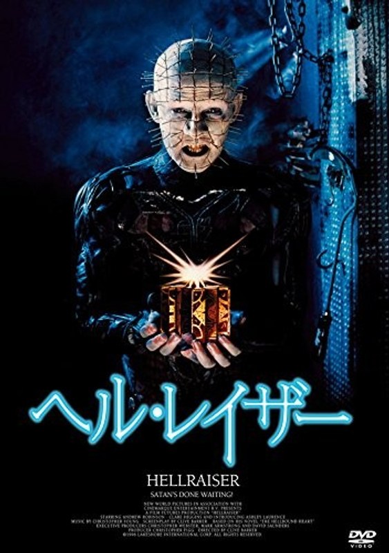 film thumbnail