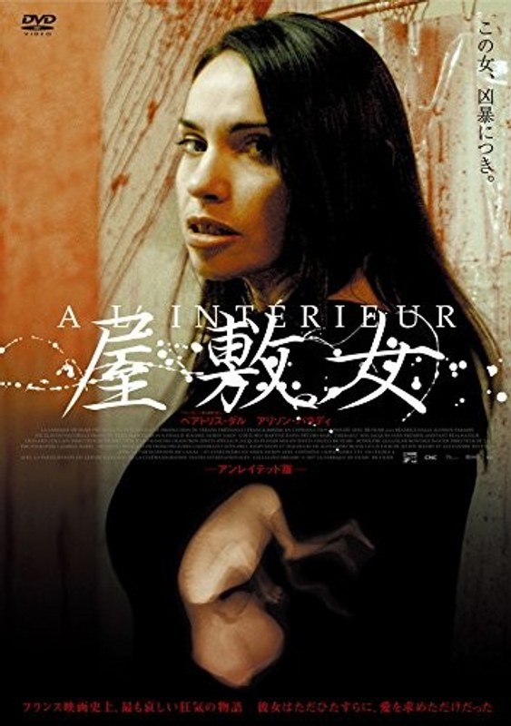 film thumbnail