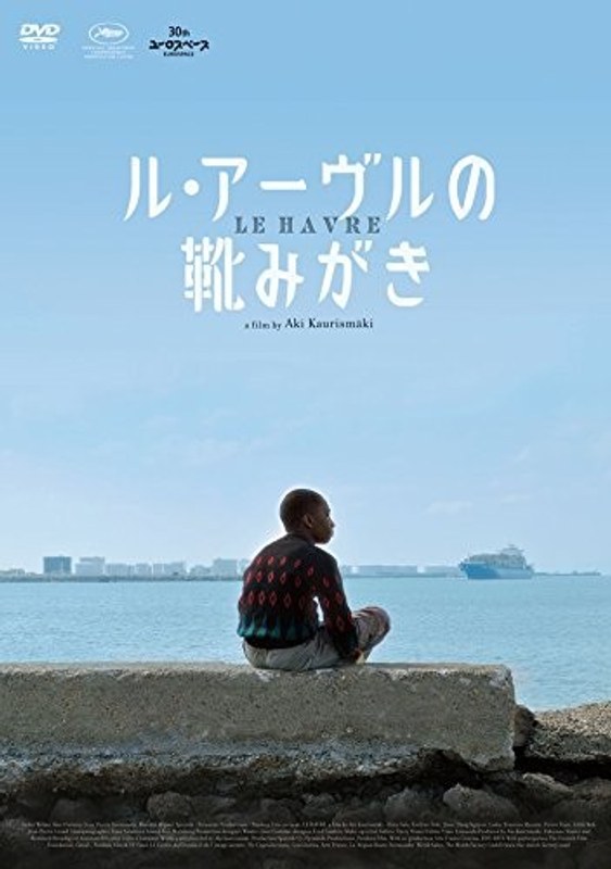 film thumbnail