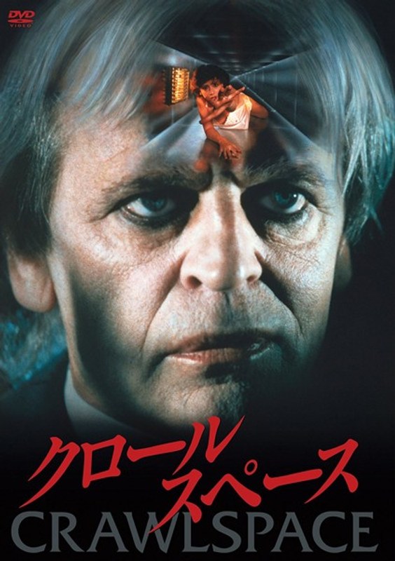 film thumbnail