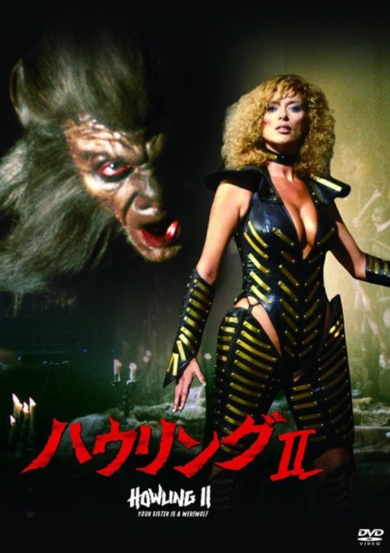 film thumbnail