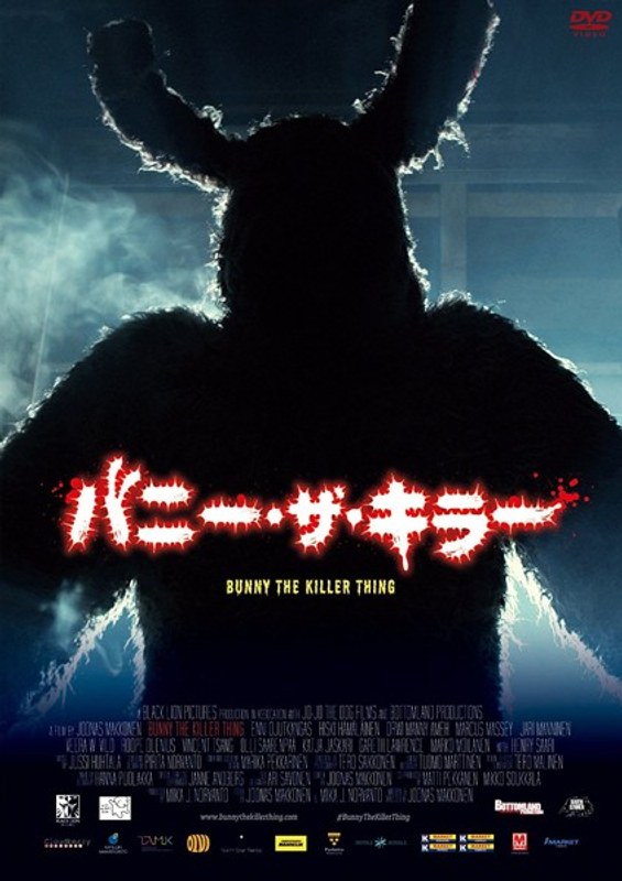 film thumbnail