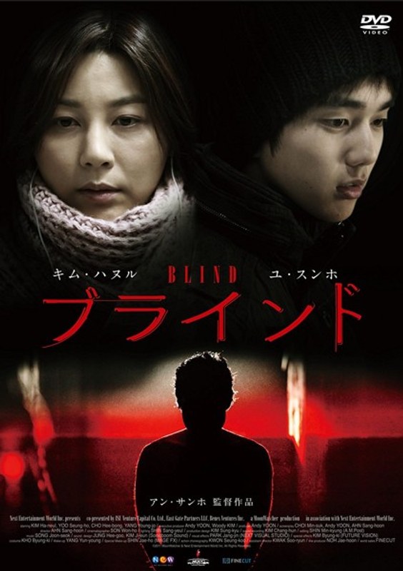 film thumbnail