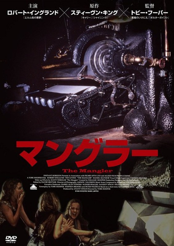 film thumbnail