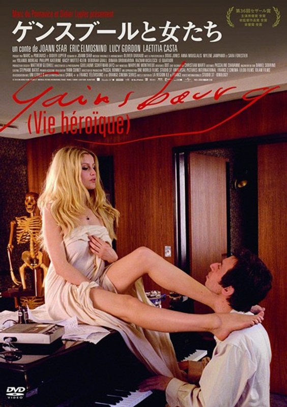 film thumbnail