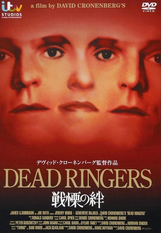film thumbnail