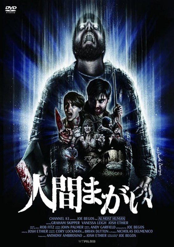 film thumbnail