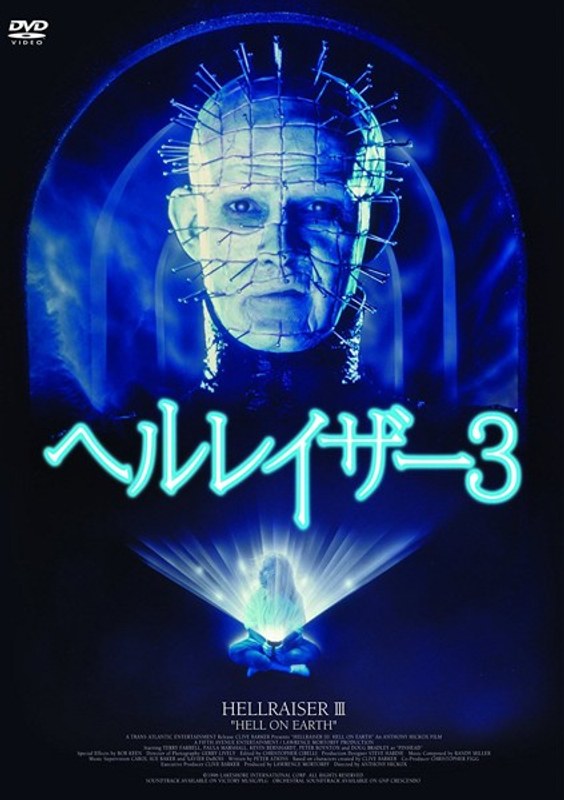 film thumbnail