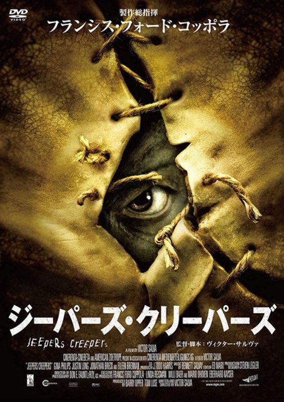 film thumbnail