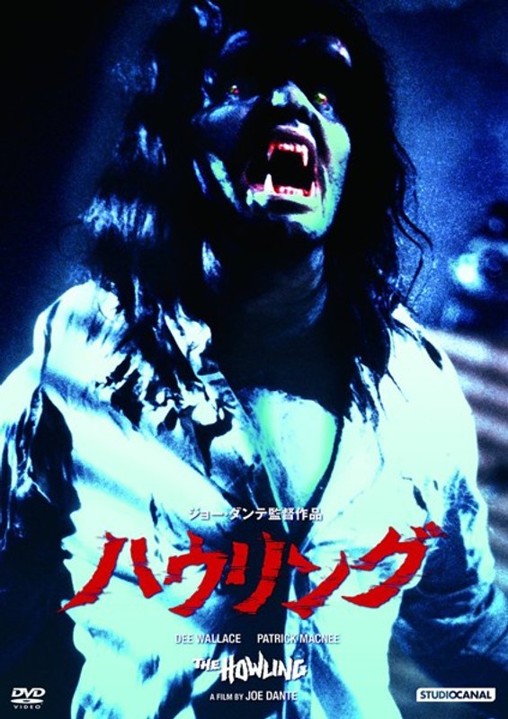 film thumbnail