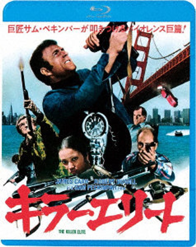 film thumbnail