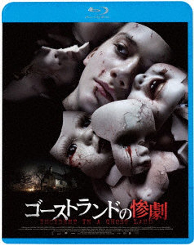 film thumbnail