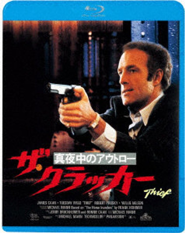 film thumbnail
