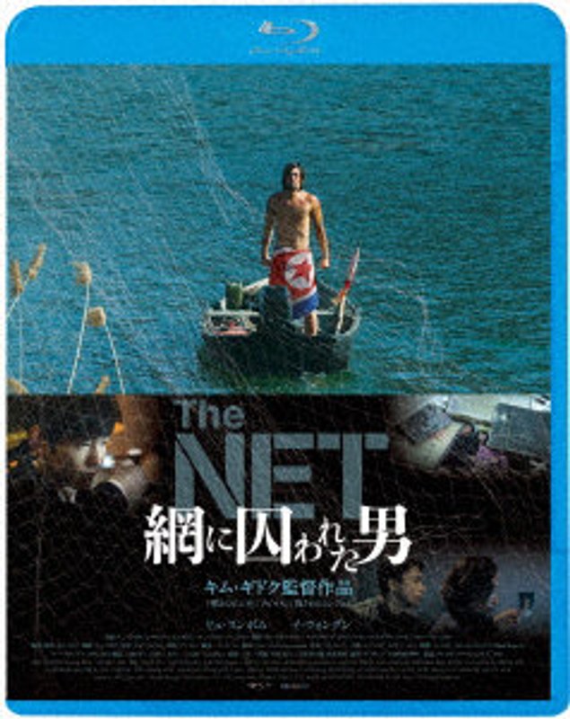 film thumbnail