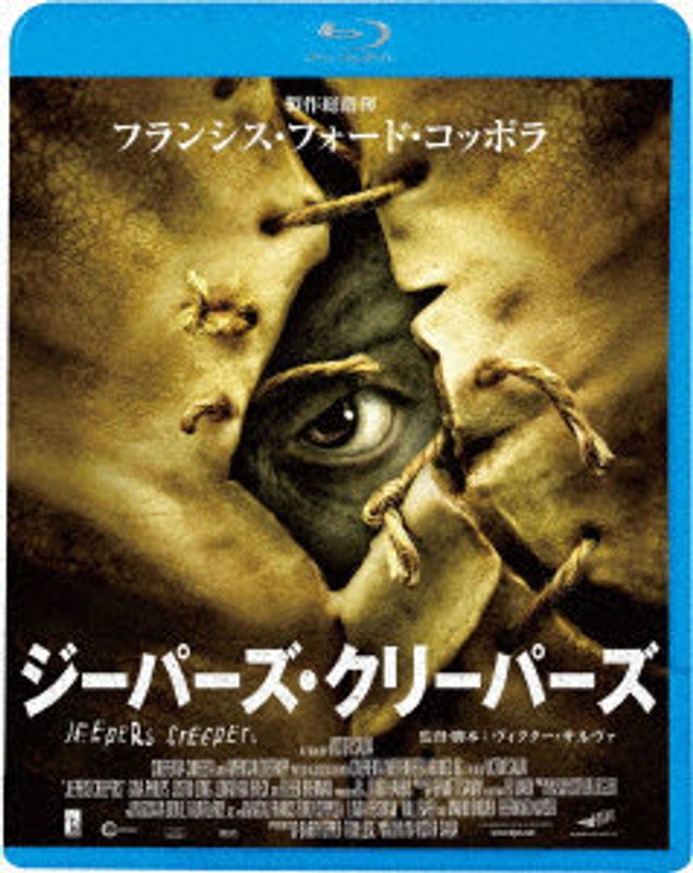 film thumbnail