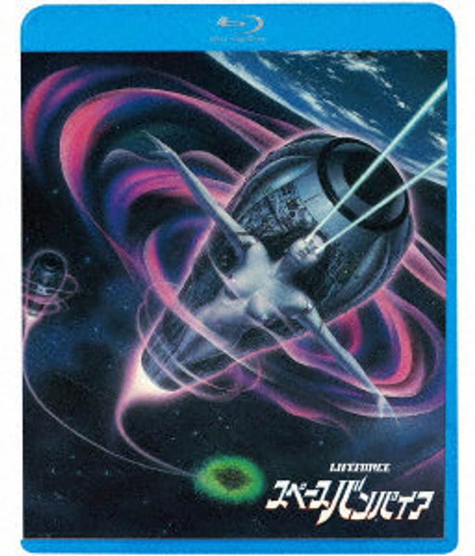 film thumbnail
