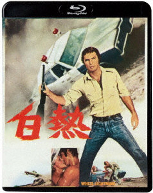film thumbnail