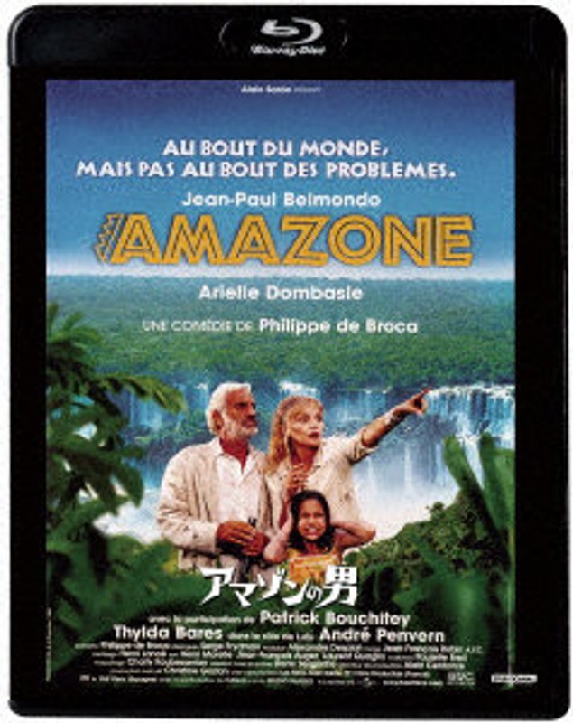 film thumbnail
