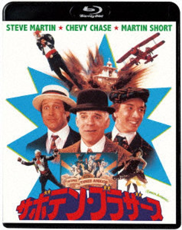 film thumbnail