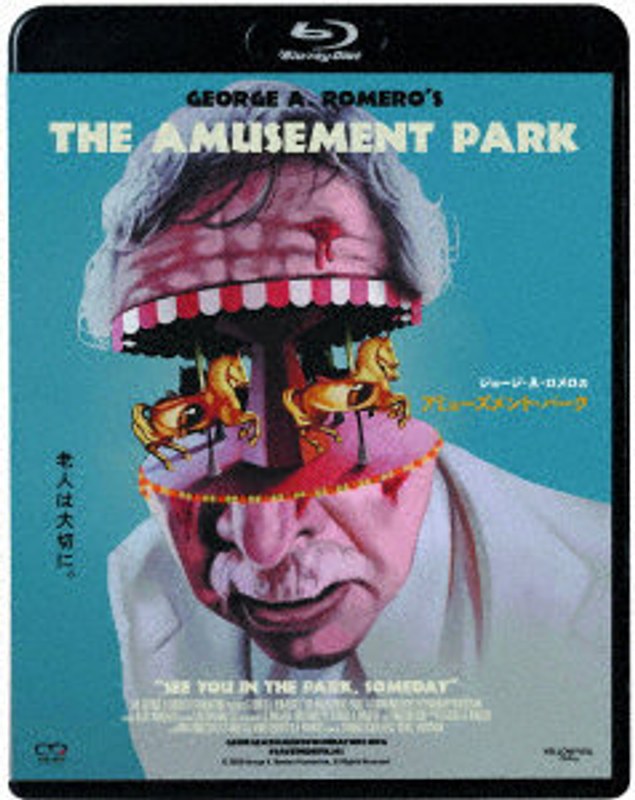 film thumbnail