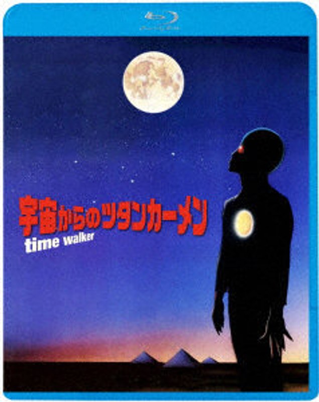 film thumbnail